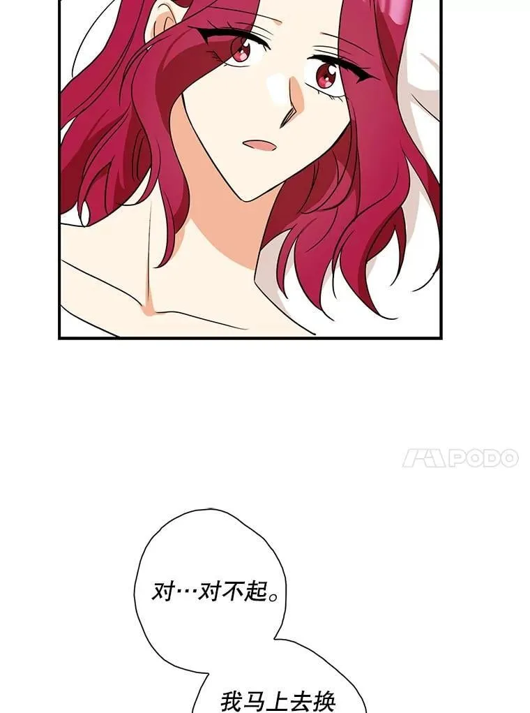 107.安心静养16