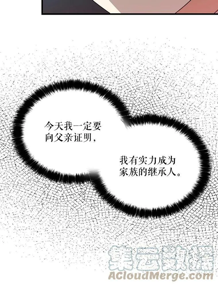 9.意外45