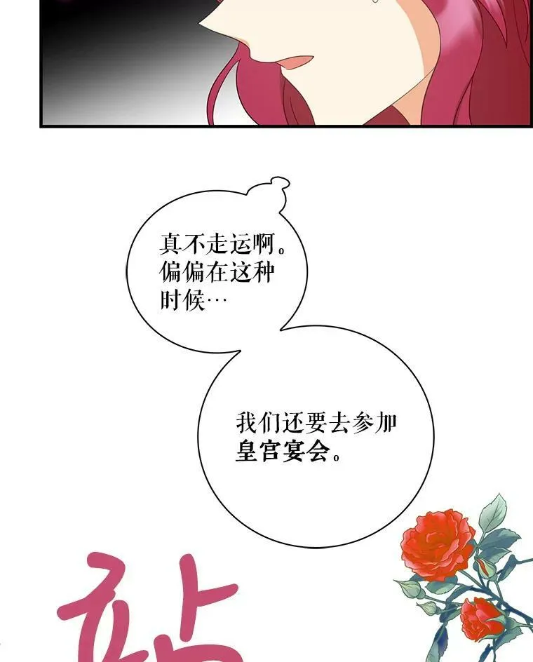 85.变化11