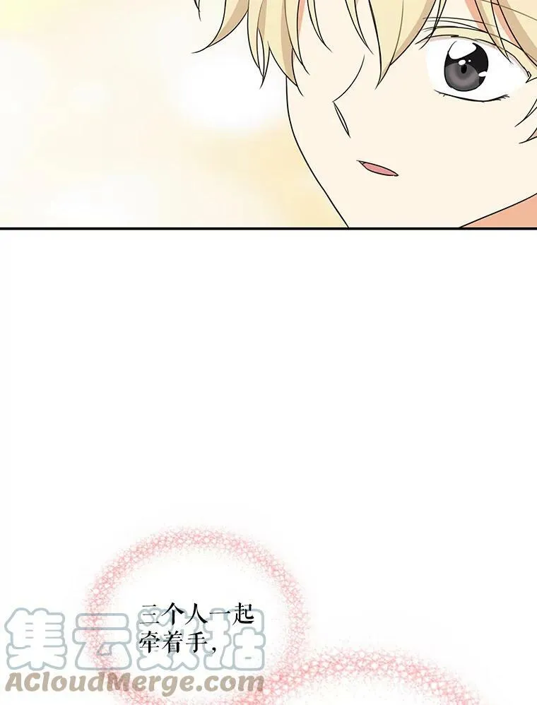 49.警告57