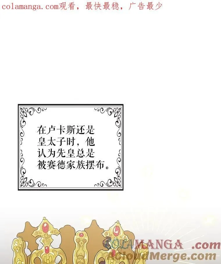 100.邀请共进晚餐0