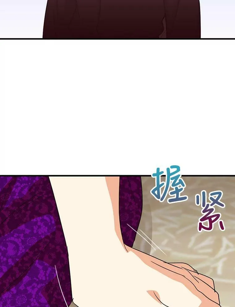 40.艾斯的改变50