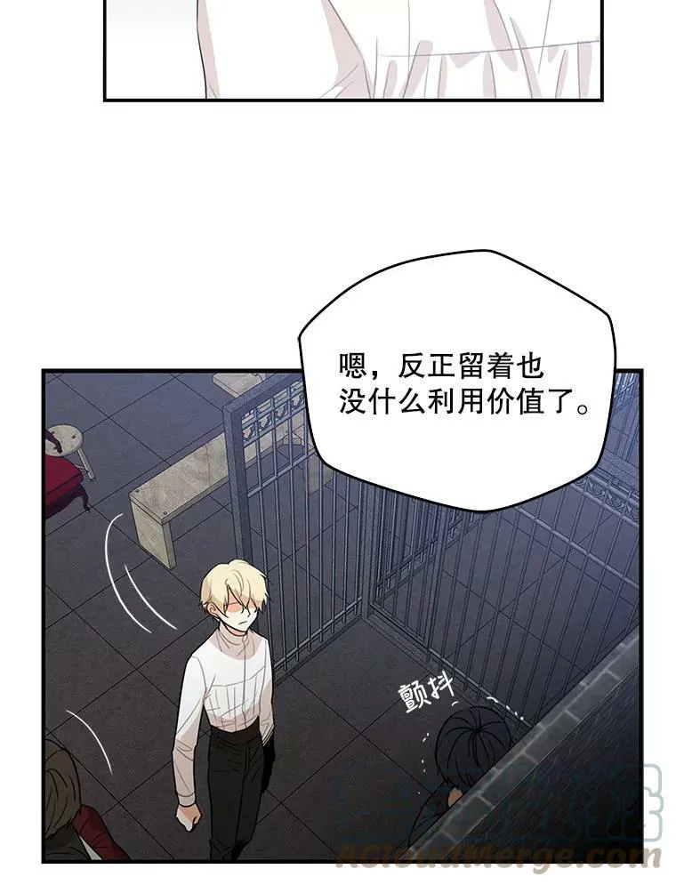 8.选择63