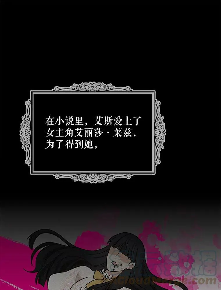 59.底线12