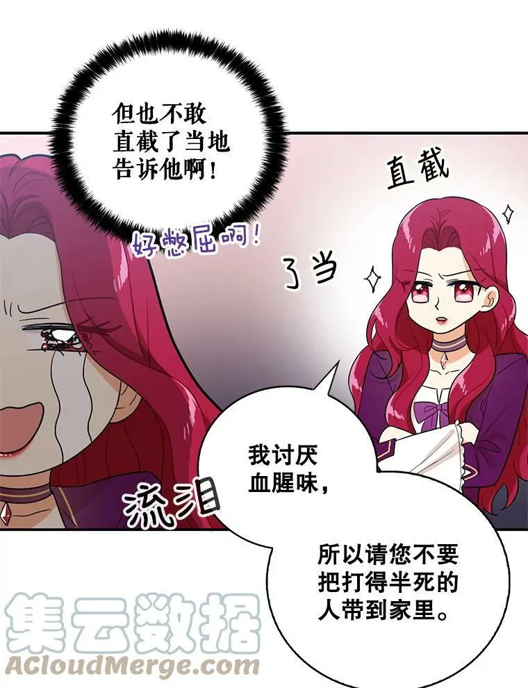 8.选择33