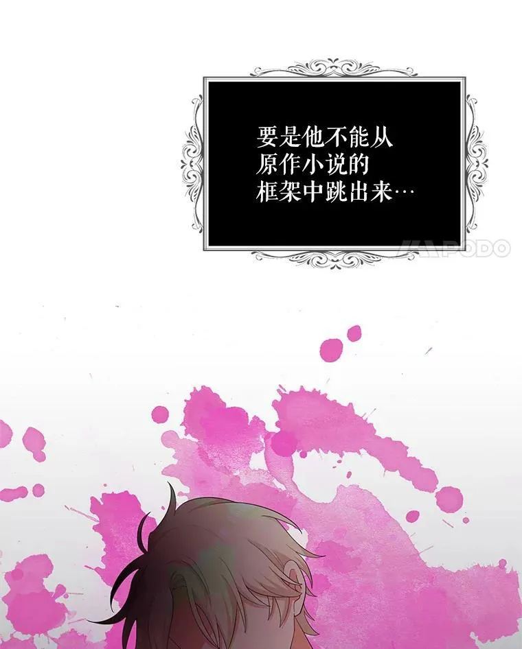 75.对决77