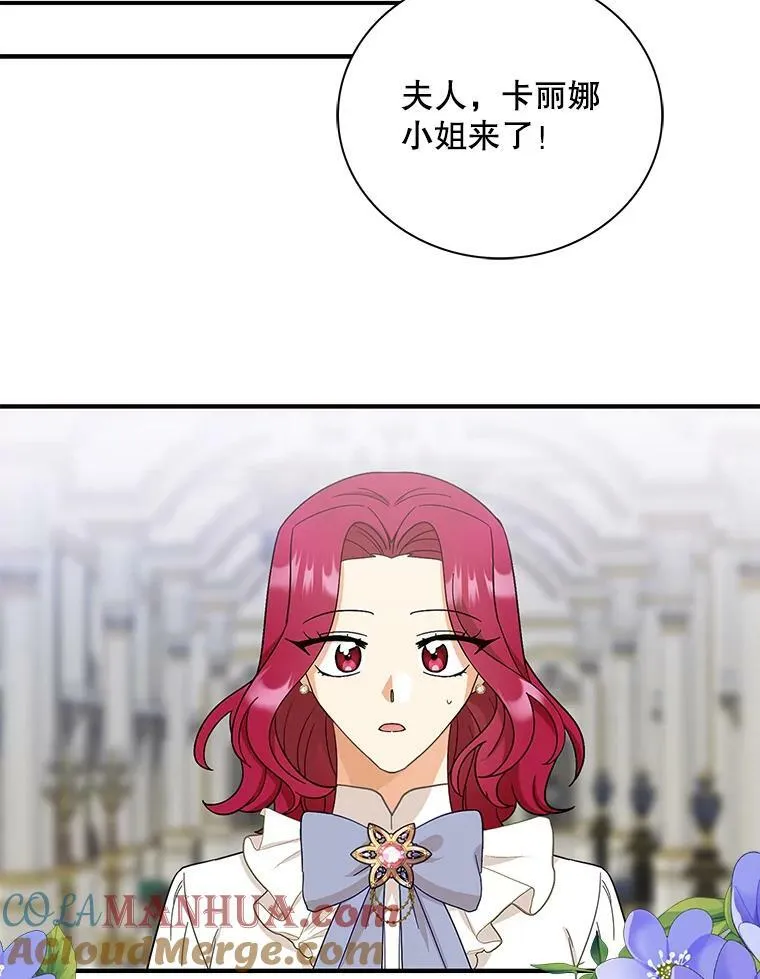 89.跑跑15