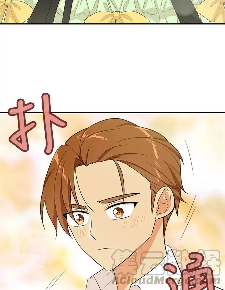 22.疑惑12