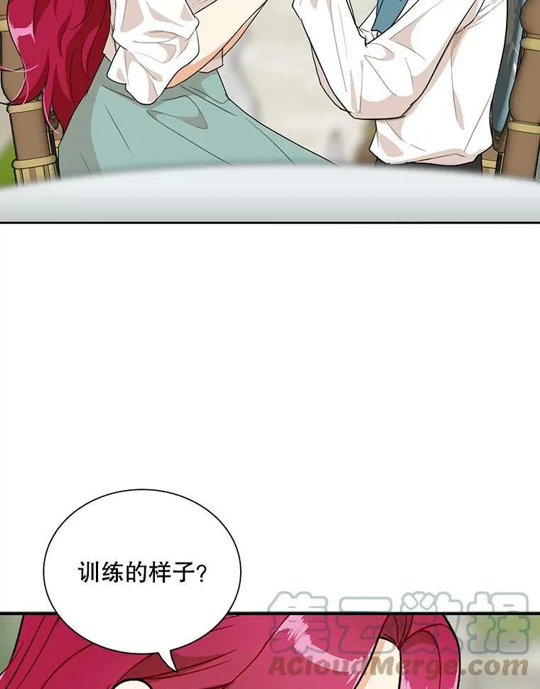 58.重回平静72