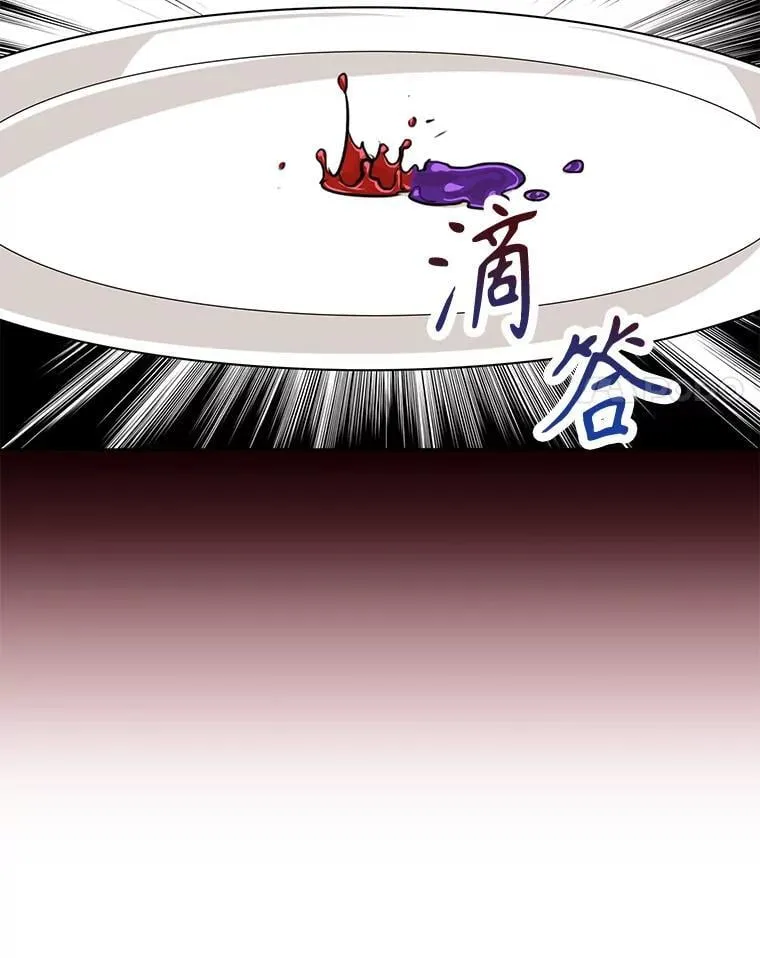 98.众人作证86