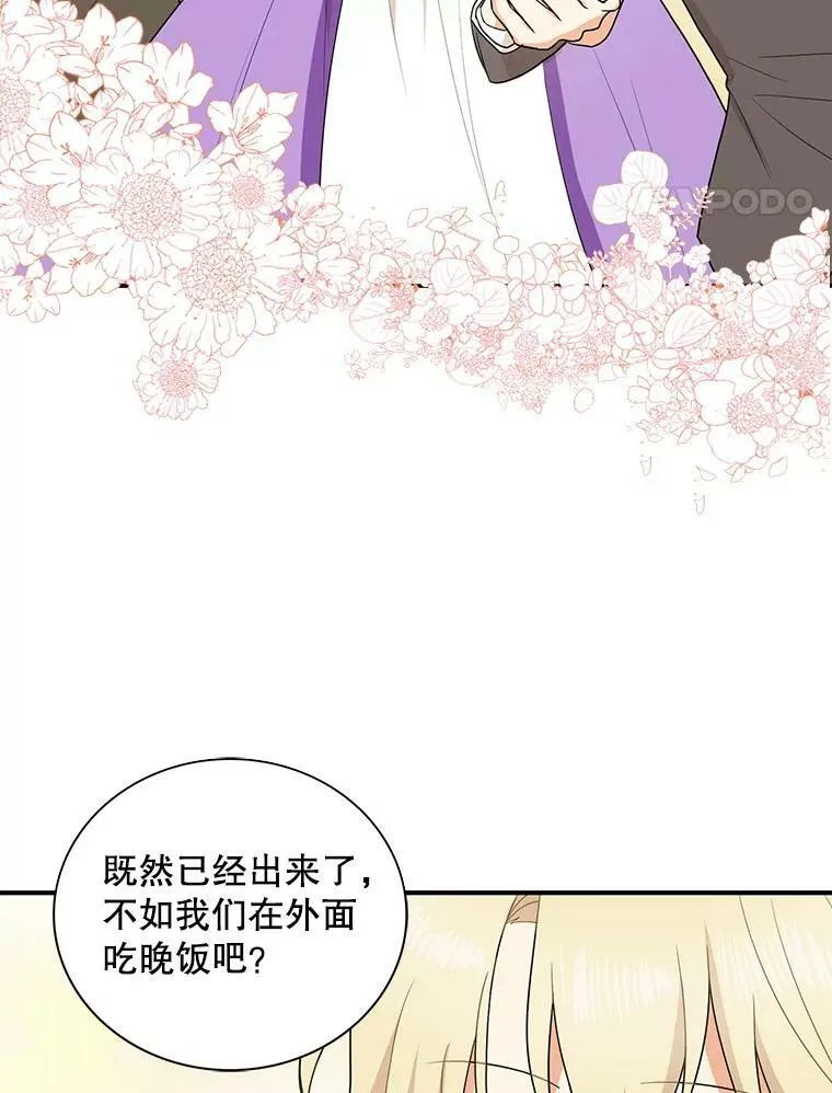 49.警告56