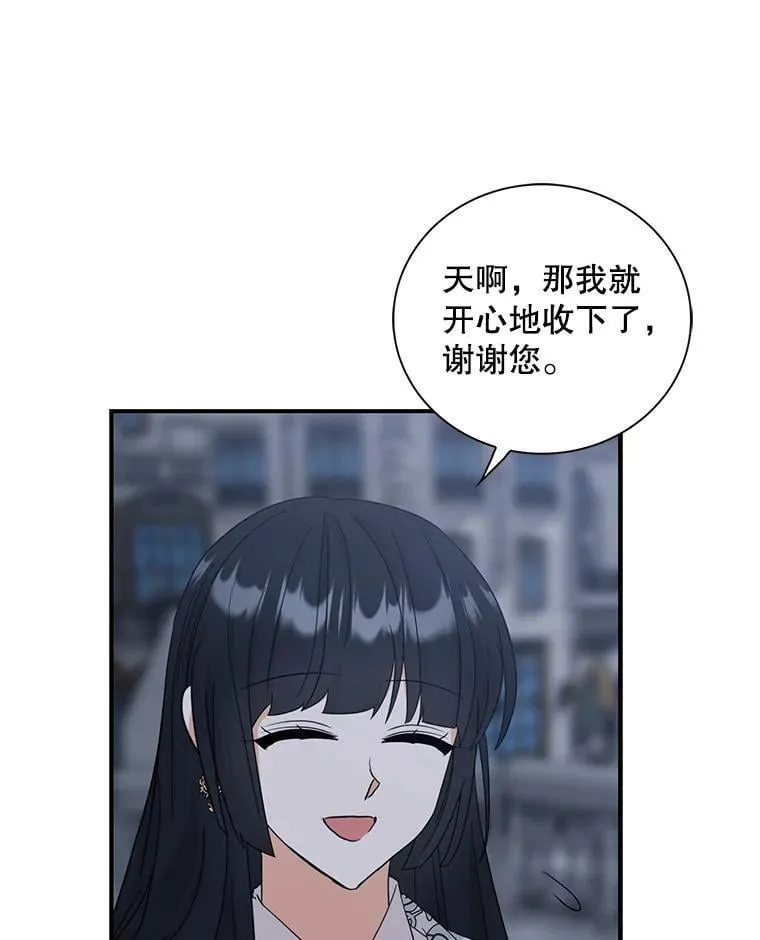 101.忙碌的她10