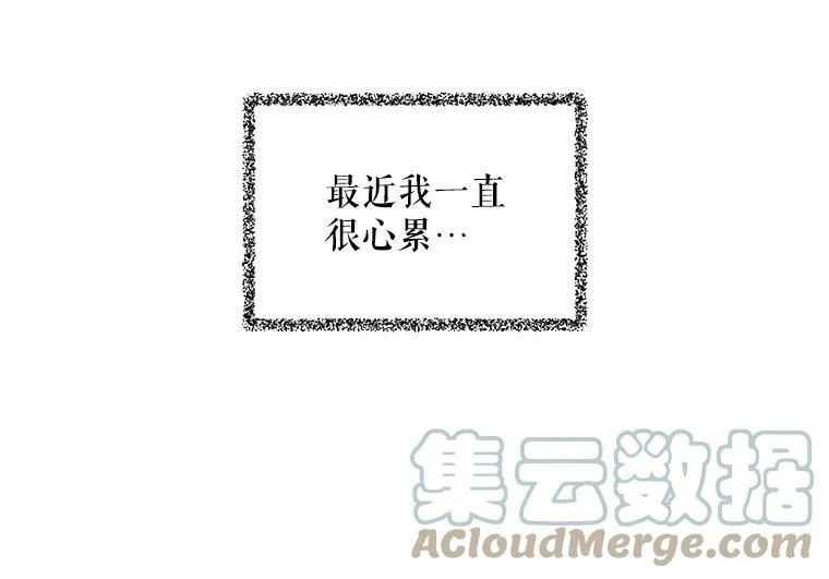 7.她的反应6