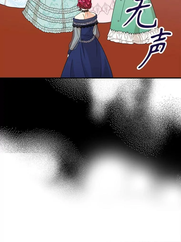 91.毒杀68