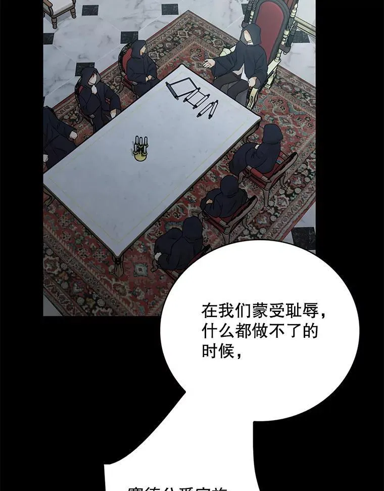 101.忙碌的她32