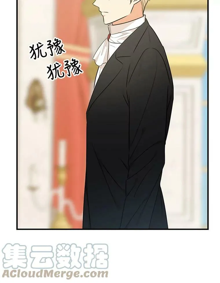 35.所谓同情45