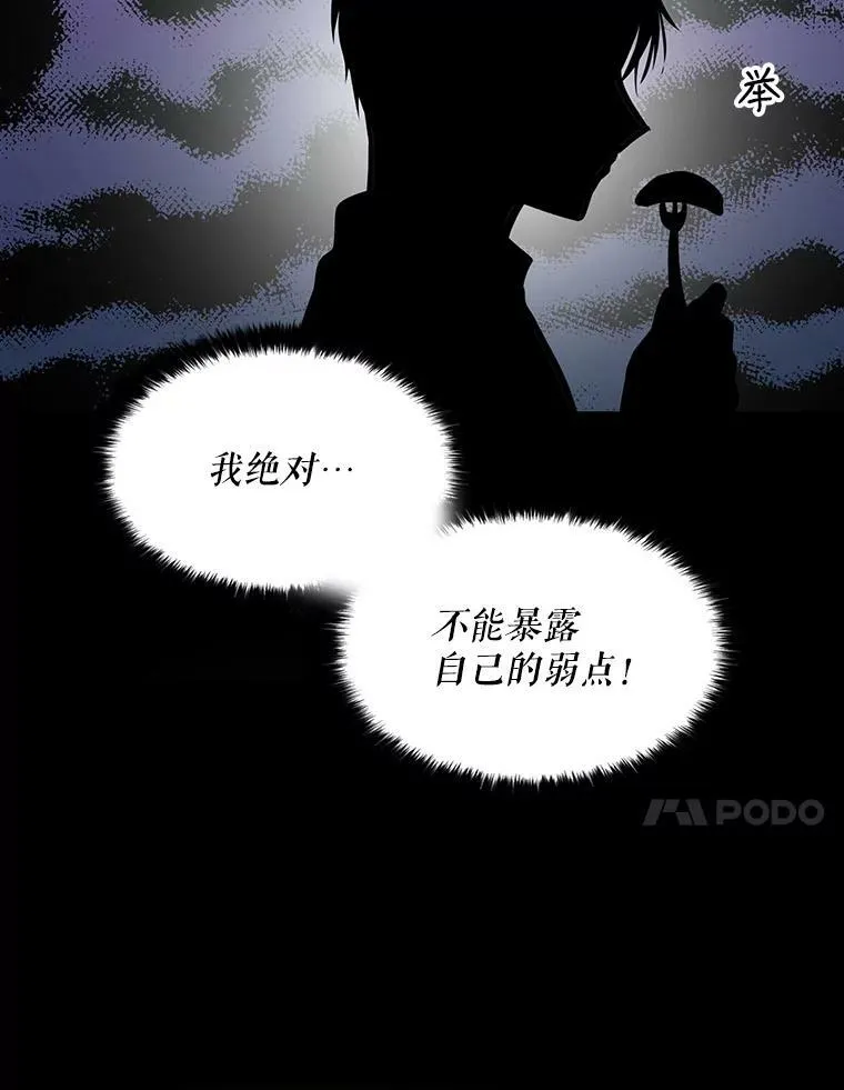 30.童年46