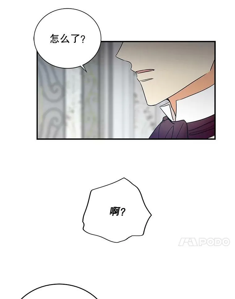 7.她的反应37