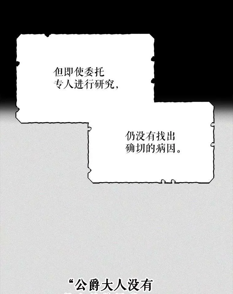 29.重感冒5