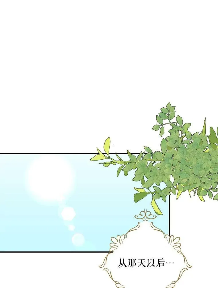 89.跑跑47