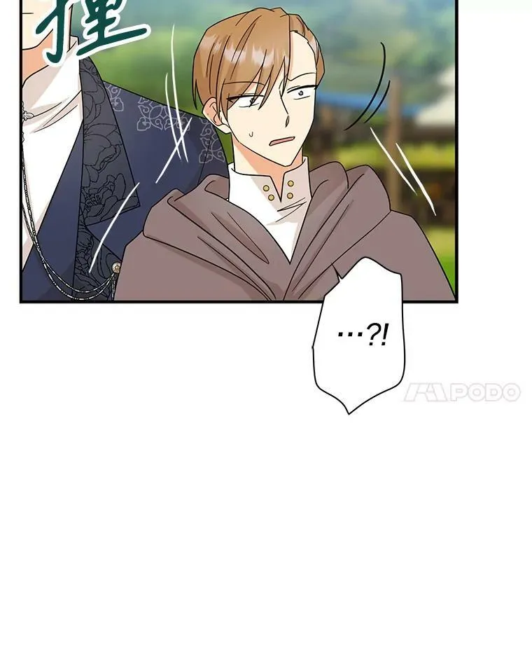 93.陷入危机13