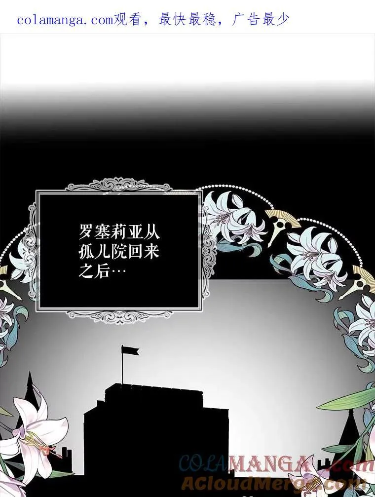96.有了答案0