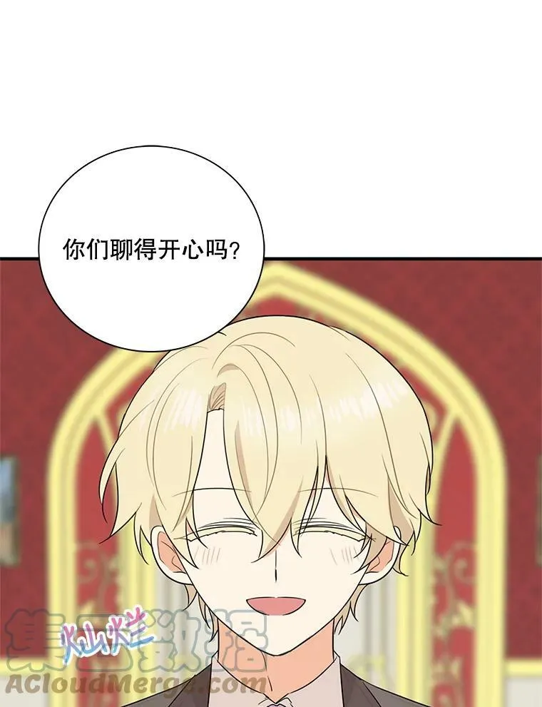 48.探病57
