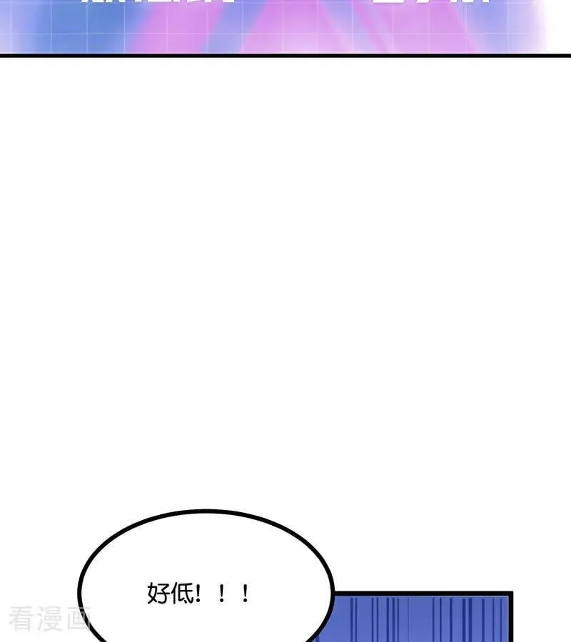 第28话 战书5