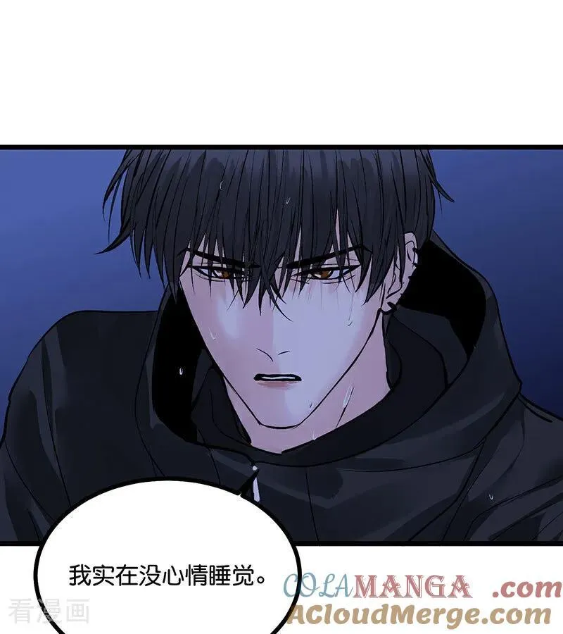 第29话 神仙聚会12