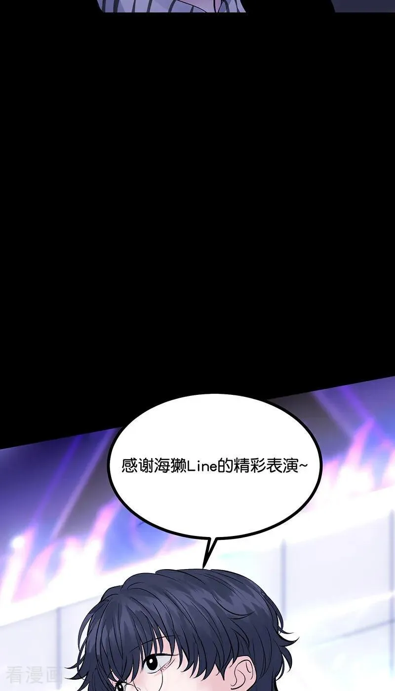 第25话 第一次公演开始35