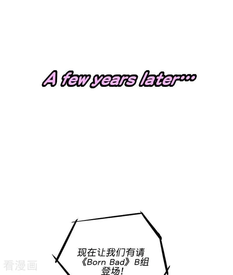 第29话 神仙聚会77