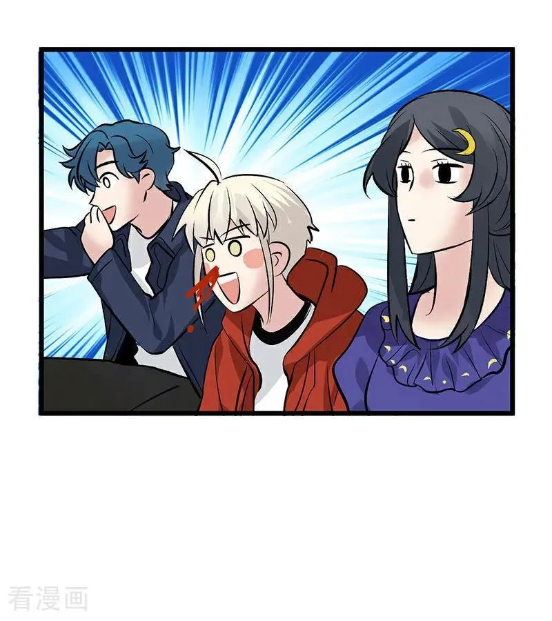 第29话 神仙聚会86