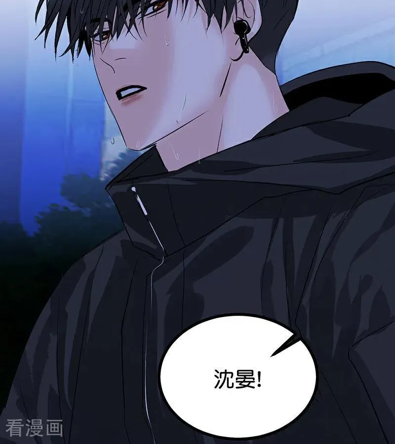 第29话 神仙聚会5