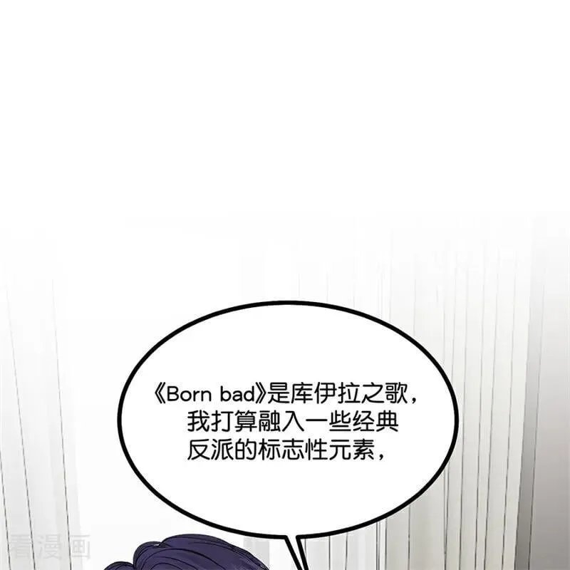 第27话 born bad2