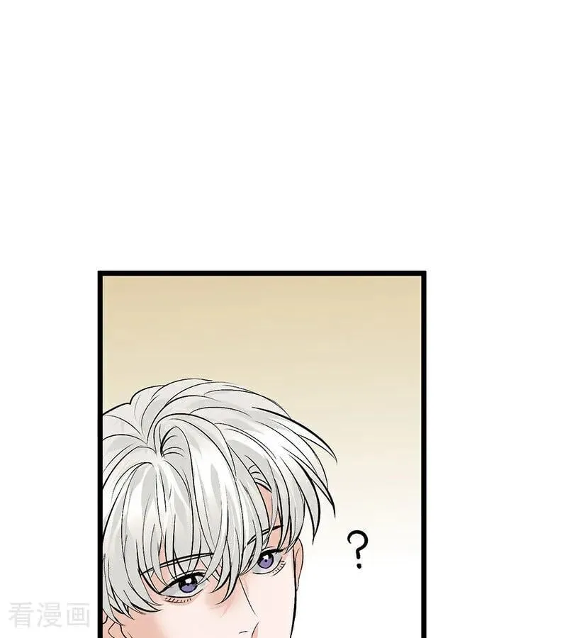 第28话 战书76