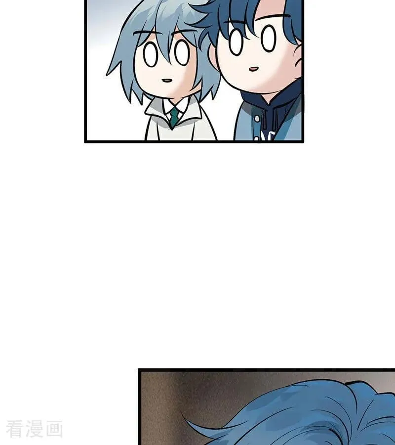 第33话 雩曜传媒29