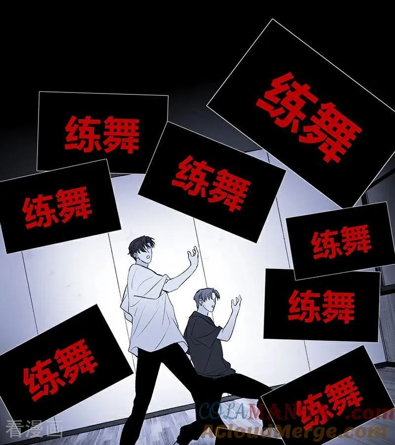 第29话 神仙聚会33