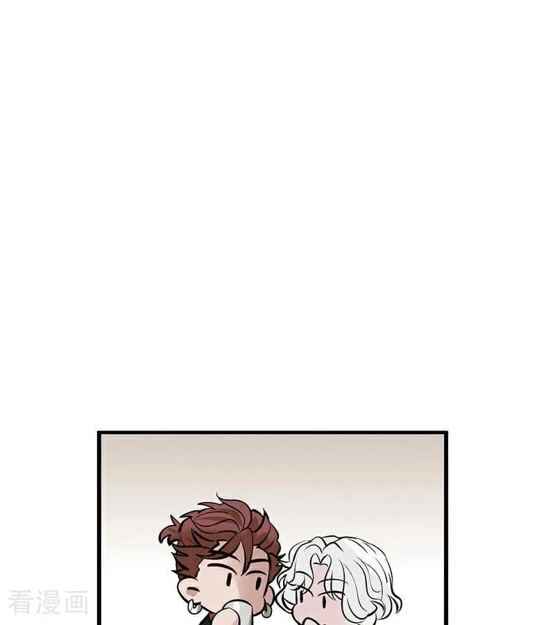 第33话 雩曜传媒25