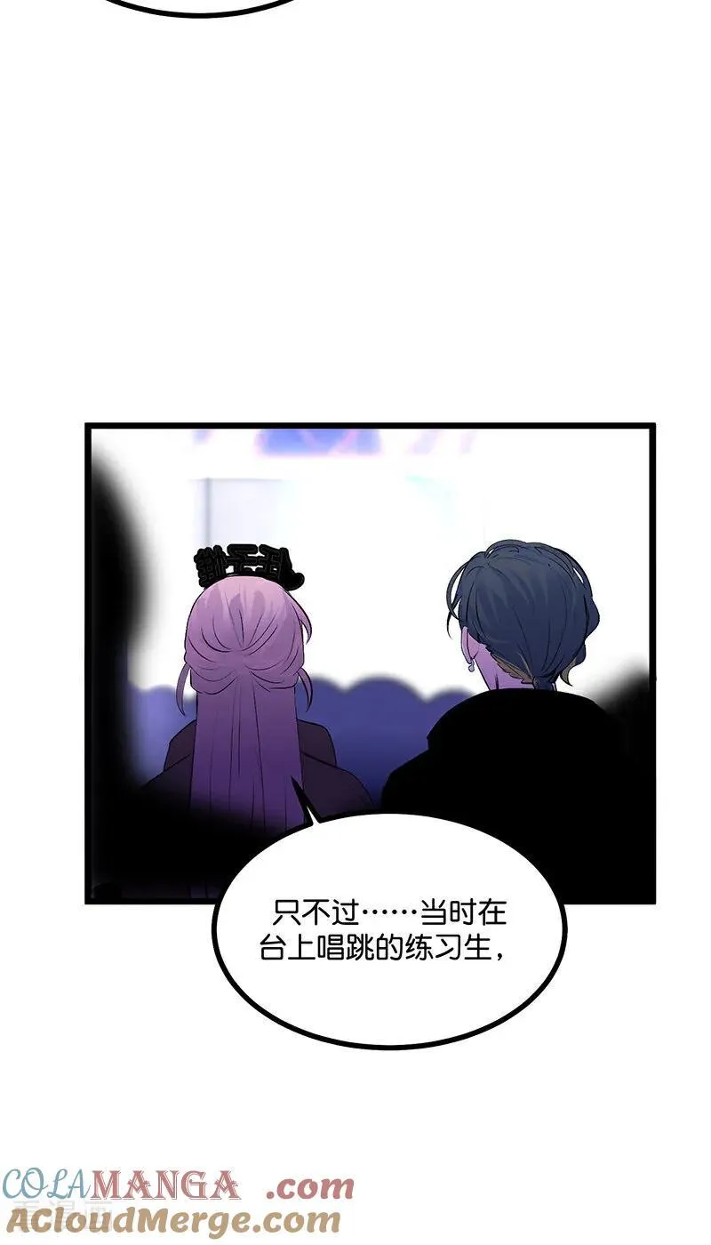 第25话 第一次公演开始18