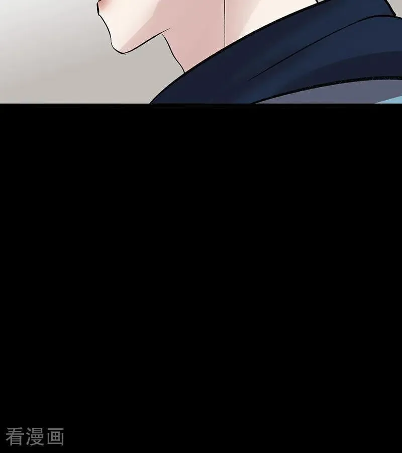 第33话 雩曜传媒68