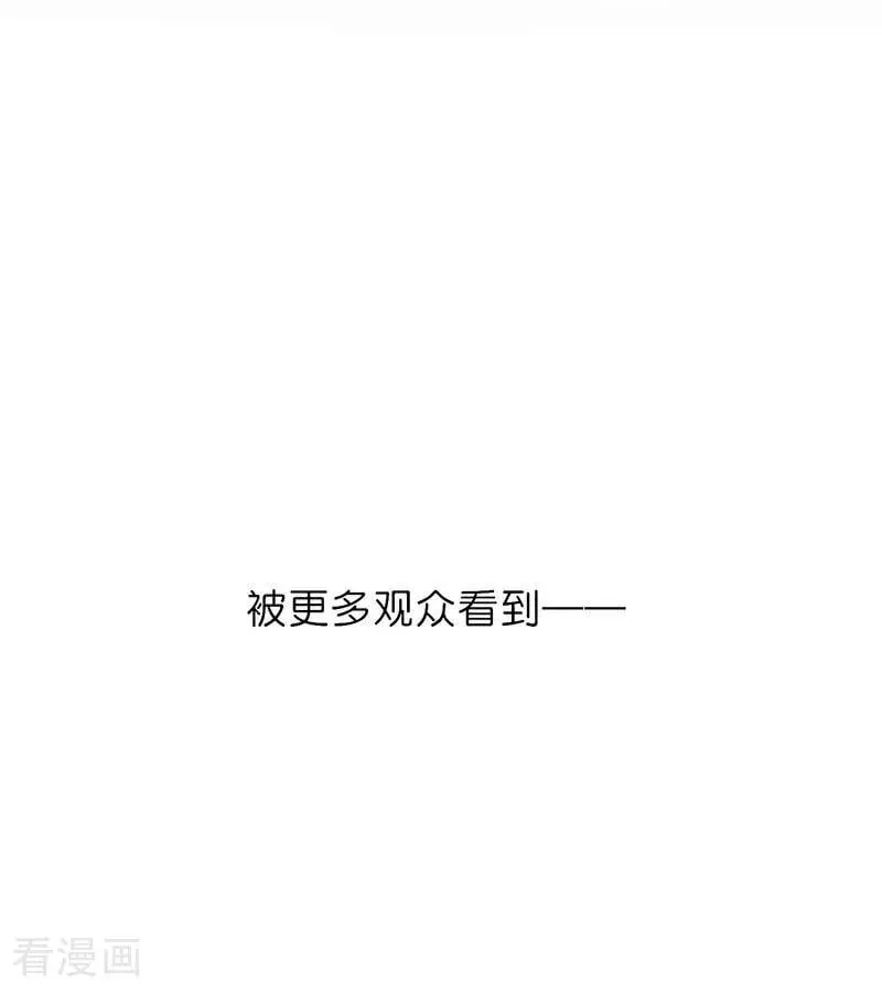 第30话 棋手与国王棋38