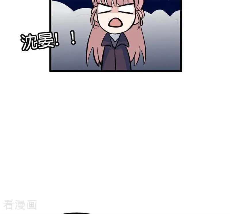 第26话 背叛者22