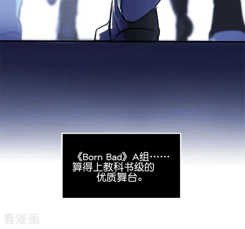 第26话 背叛者38