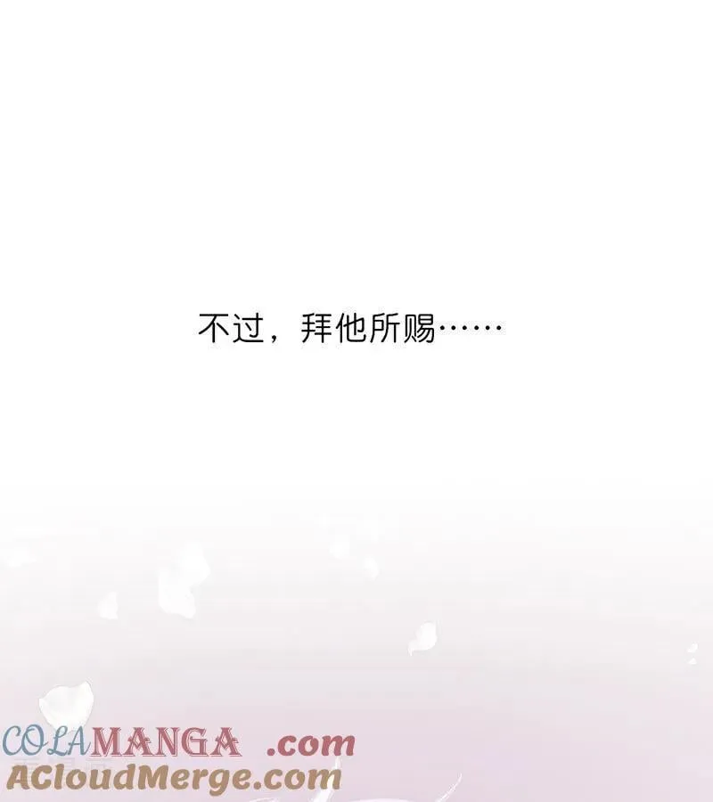 第30话 棋手与国王棋32