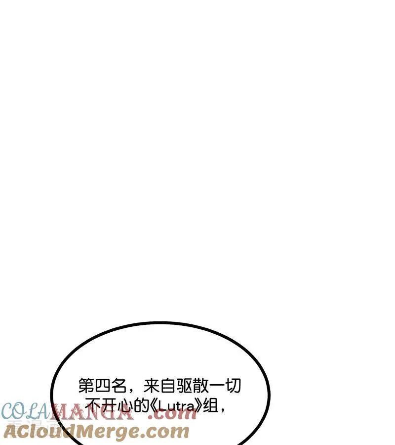 第31话 第一次顺位69