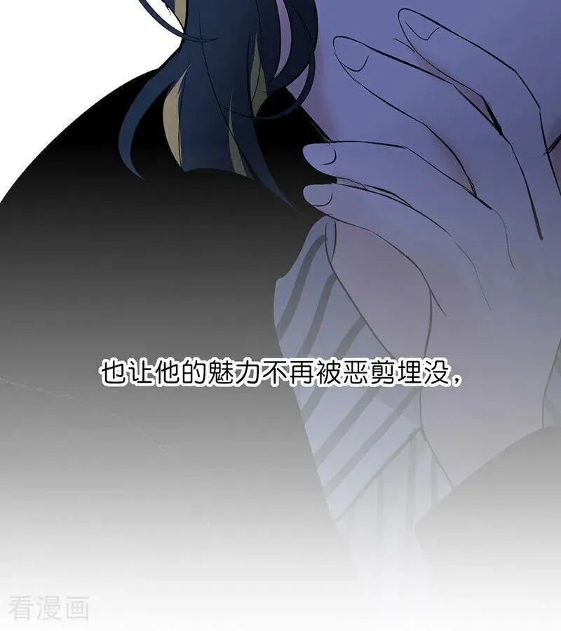 第30话 棋手与国王棋37