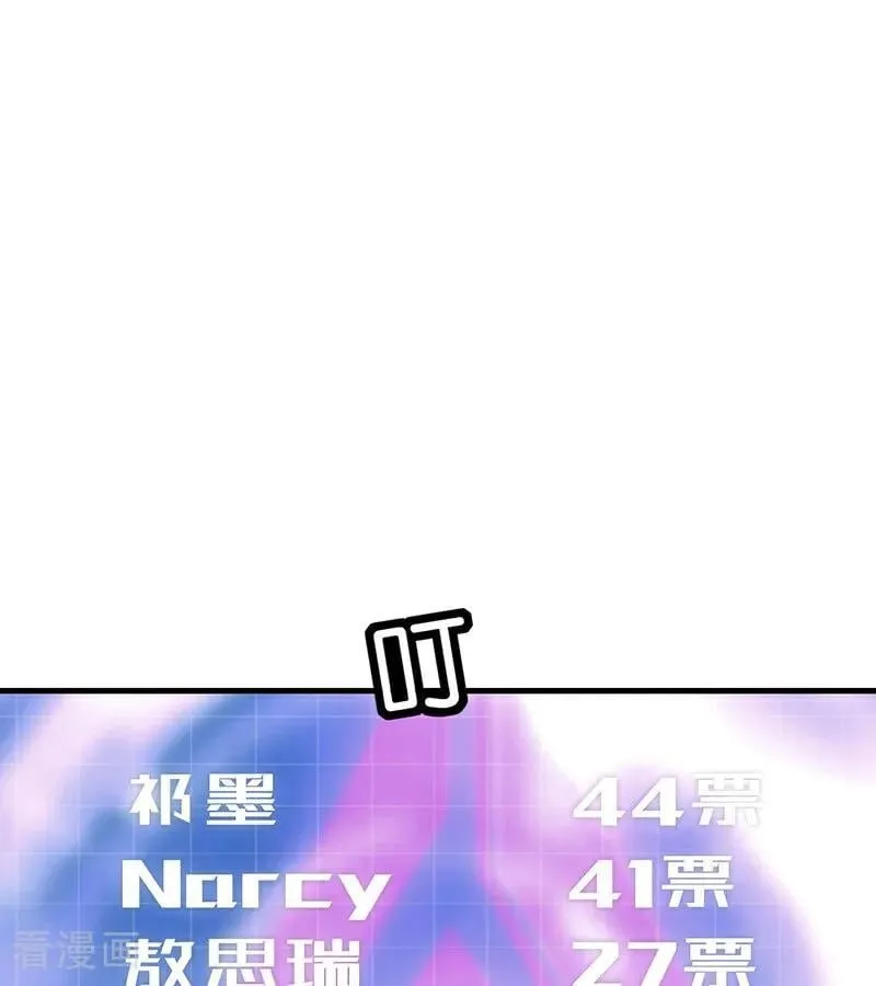第28话 战书4