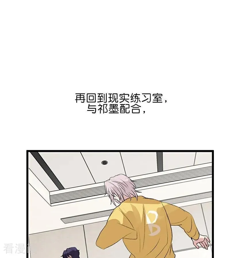 第24话 山雨欲来56