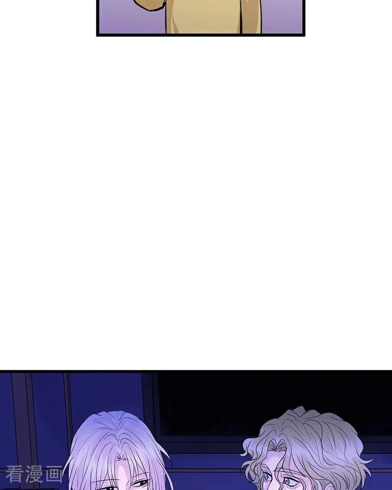 第23话 海外的同行83