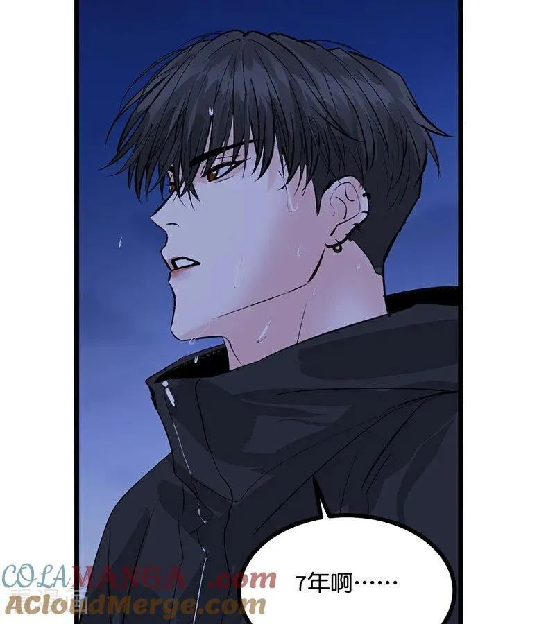第29话 神仙聚会30